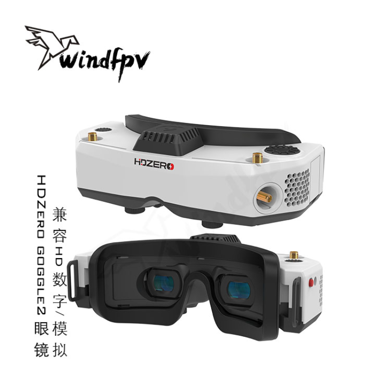 Hdzero Goggles Fpv Digital Hd - แว่นตาแข่งรถ HDZero Goggle2 FPV, ระบบดิจิตอล HD