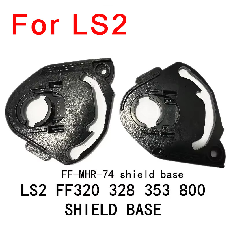 Frsky Tandem X20S Transmitter - ฐานโล่สําหรับ LS2 FF320 328 353 800