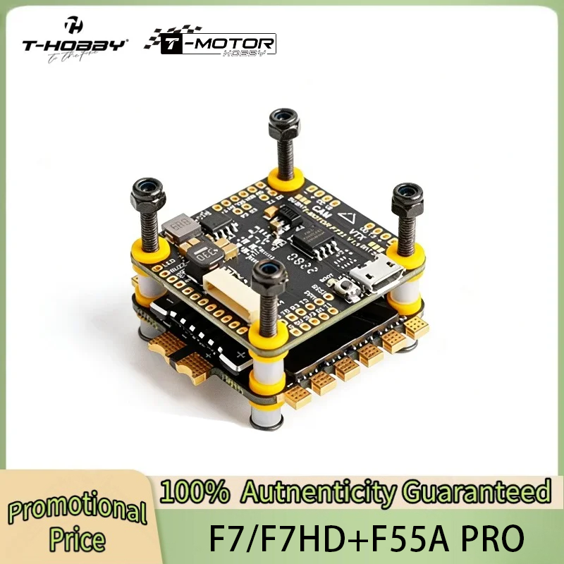 T-Motor F7 Pro Flight Controller - ชุดควบคุมการบิน T Motor T-Hobby F7 HD