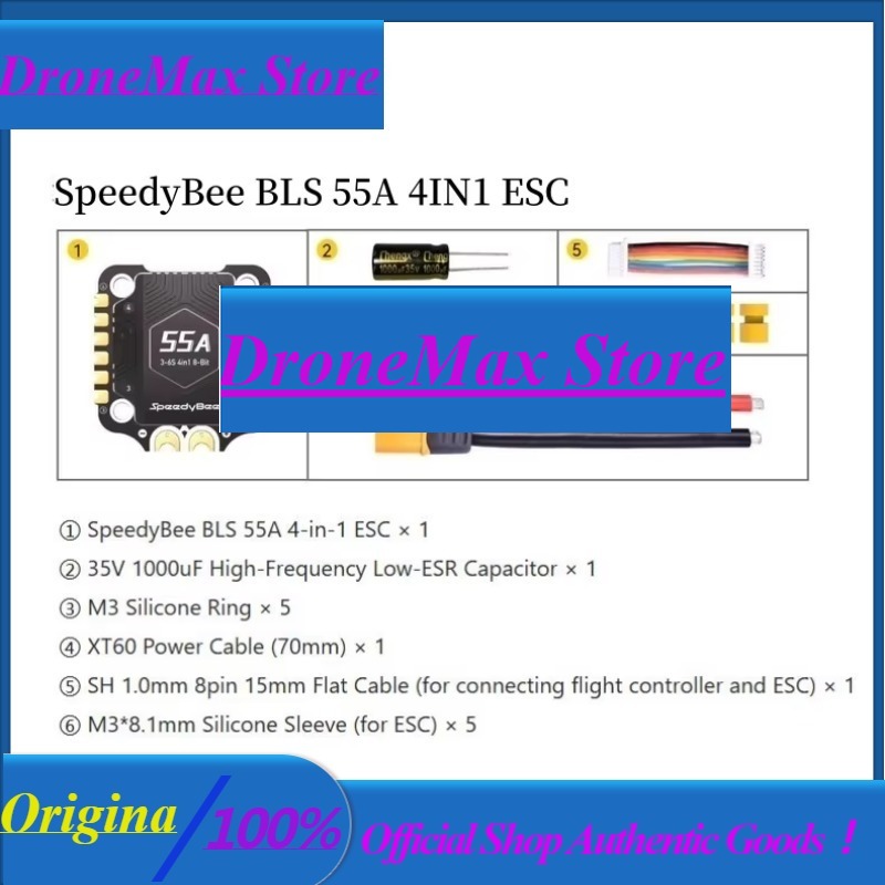 Speedybee F405 V4 Bls 55A Stack - DroMa1ชิ้น/ล็อต ใหม่ Speedybee F405 V4 BLS