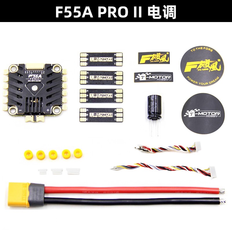 อะไหล่ 1 ชิ้น สำหรับ T-motor F - T-Motor F7 Pro Flight Controller บทวิจารณ์และราคา