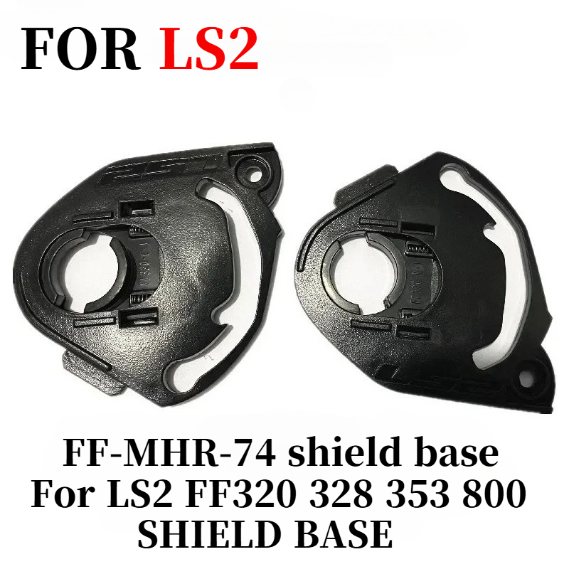 ฐานโล่สําหรับ LS2 FF320 FF328  - Frsky Tandem X20S Transmitter บทวิจารณ์และราคา