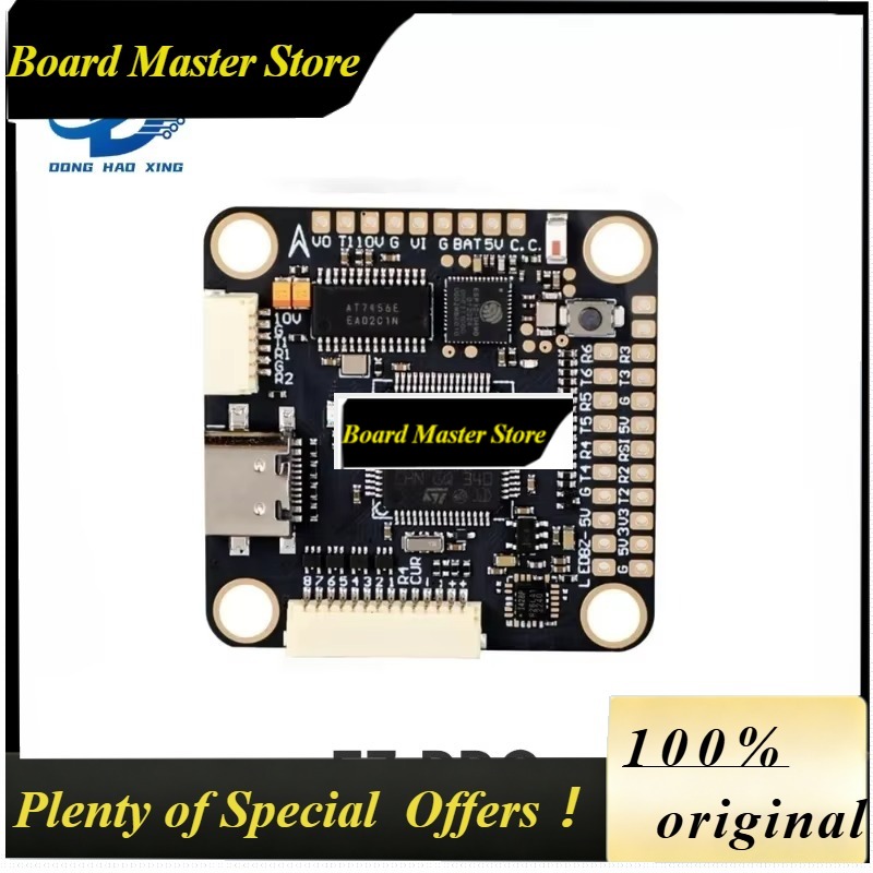 BoMs1pcs T-MOTOR F7 PRO F7PRO  - T-Motor F7 Pro Flight Controller บทวิจารณ์และราคา